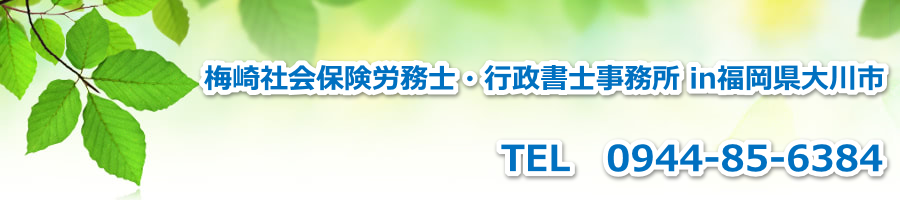 �~��Љ�ی��J���m�E�s�����m������in���������s